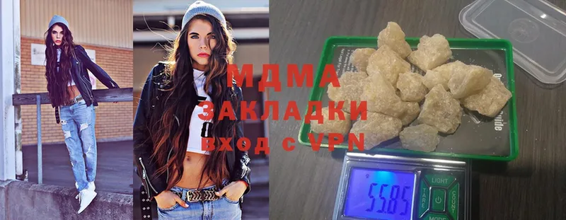 MDMA crystal  Железногорск-Илимский 